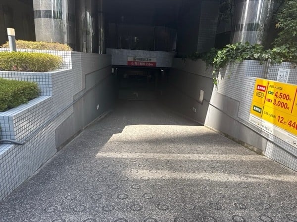 リパーク三田1丁目 の写真 2