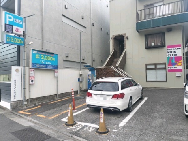 パークジャパン千駄ヶ谷第24駐車場 の写真 1