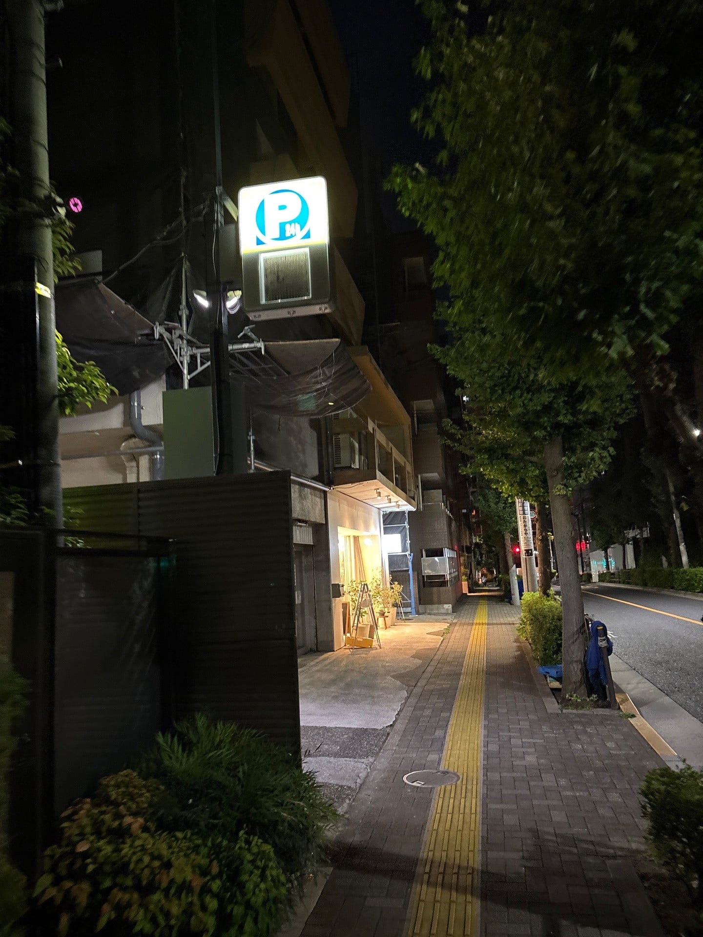 ブレイク大塚 コインパーキング の写真 1