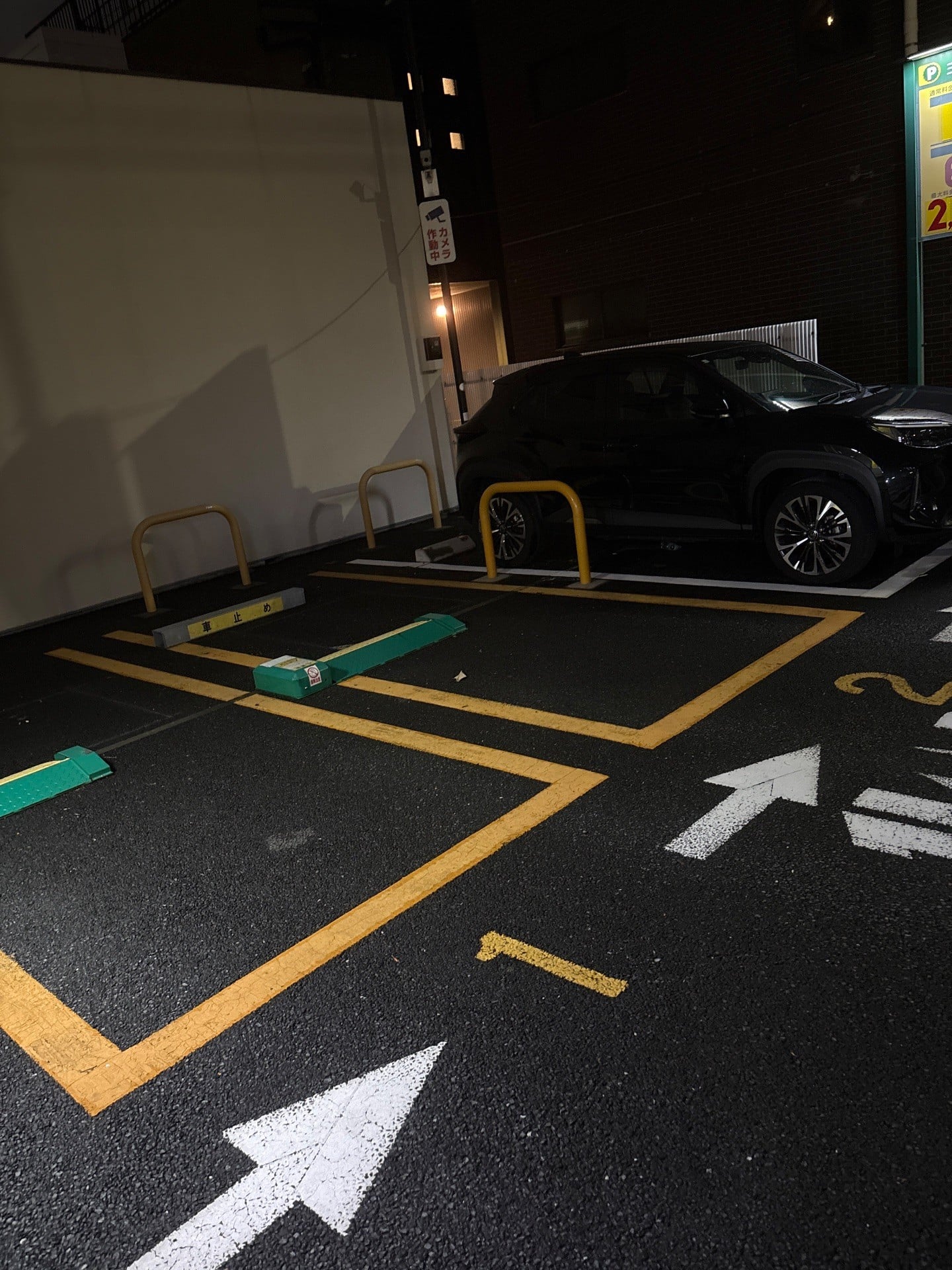 リパーク石原2丁目第2 の写真 2