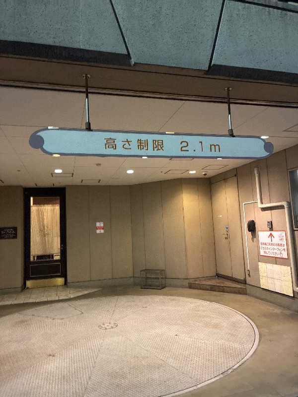 D-Parking 銀座一丁目第2 の写真 2
