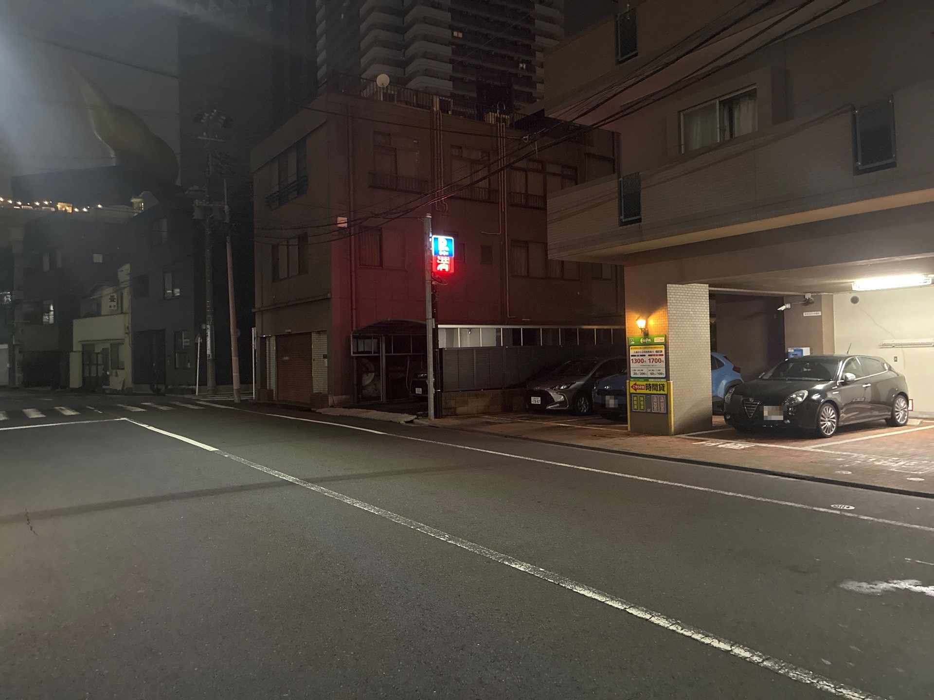 エコロパーク吾妻橋第1 の写真 1