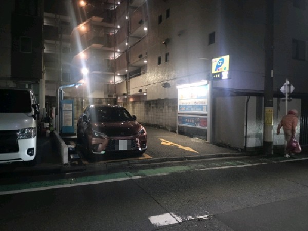 パラカ西五軒町第1 の写真 1