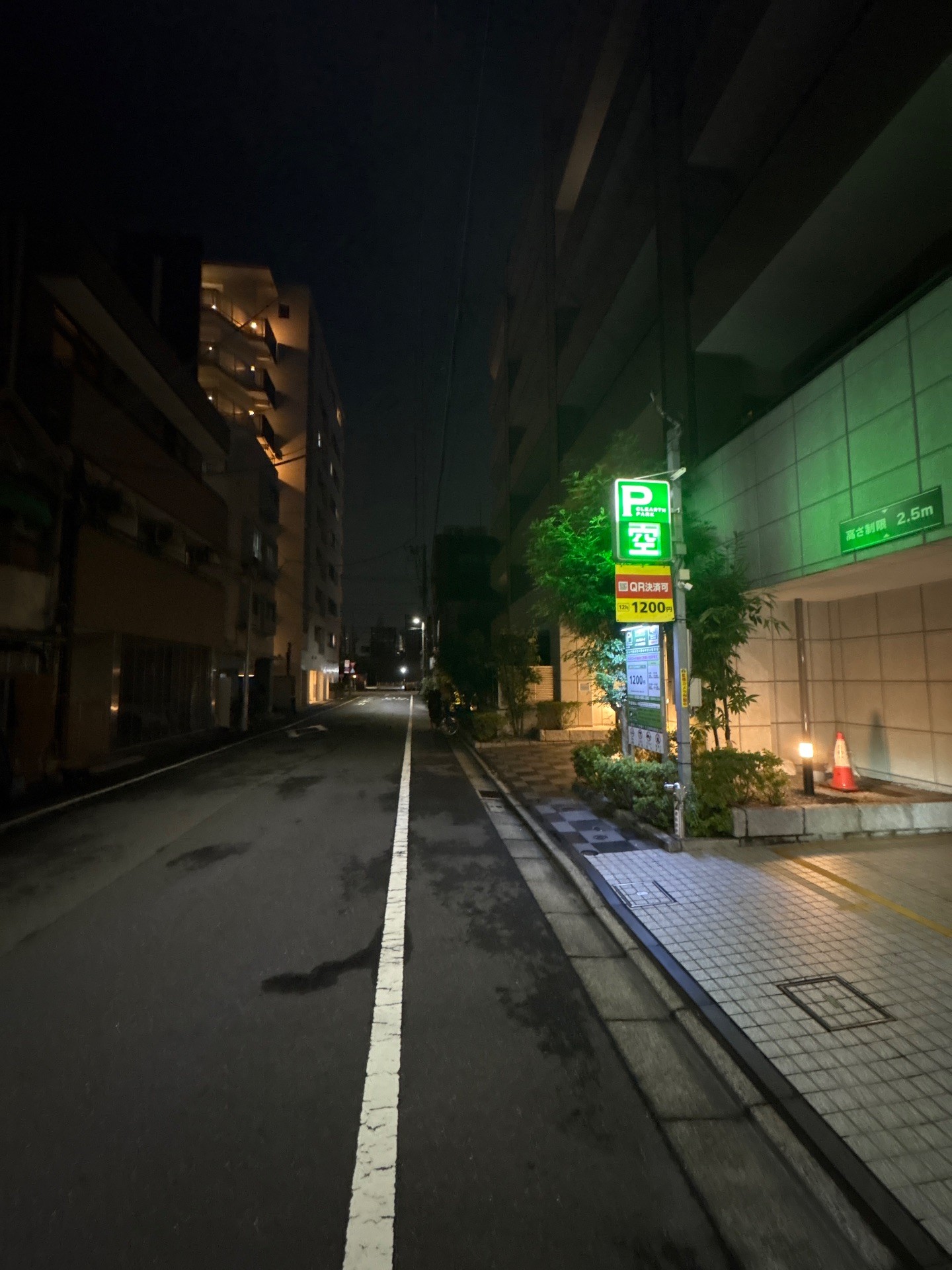 クレアスパークイクス本所吾妻橋 の写真 1