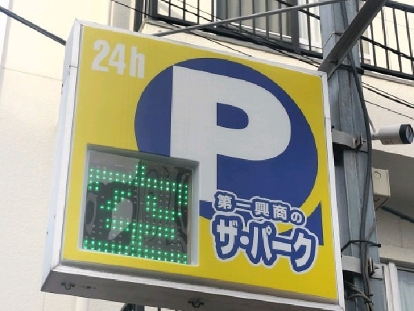 クレスト神宮前第3 の写真 6