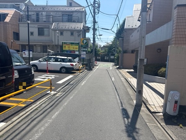 リパーク新宿若葉1丁目第2 の写真 1