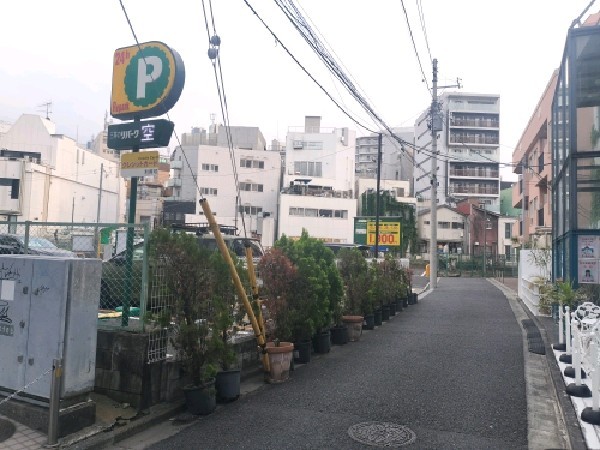 リパーク下落合1丁目第5 の写真 1