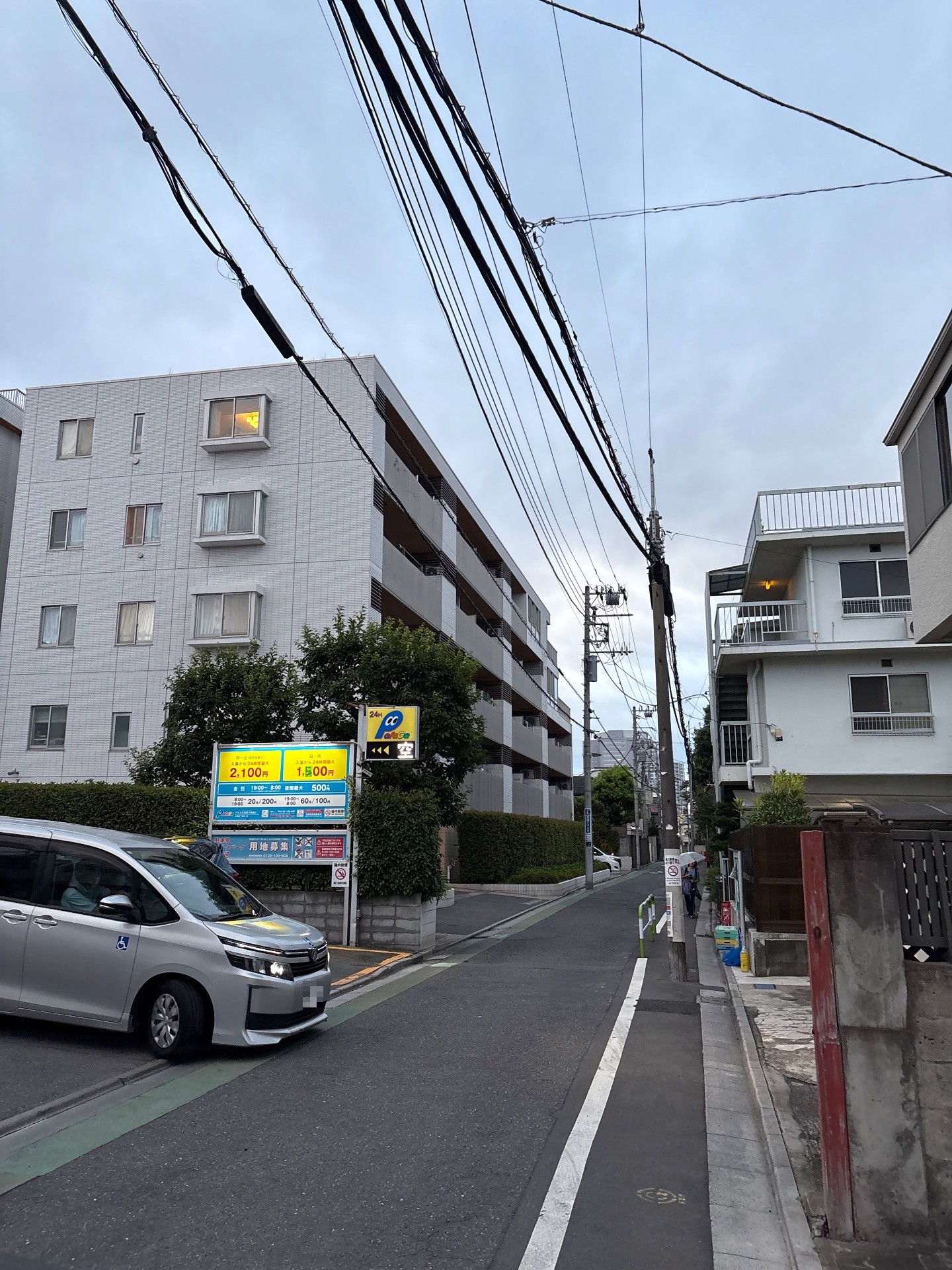パラカ 文京区千石第1 の写真 1