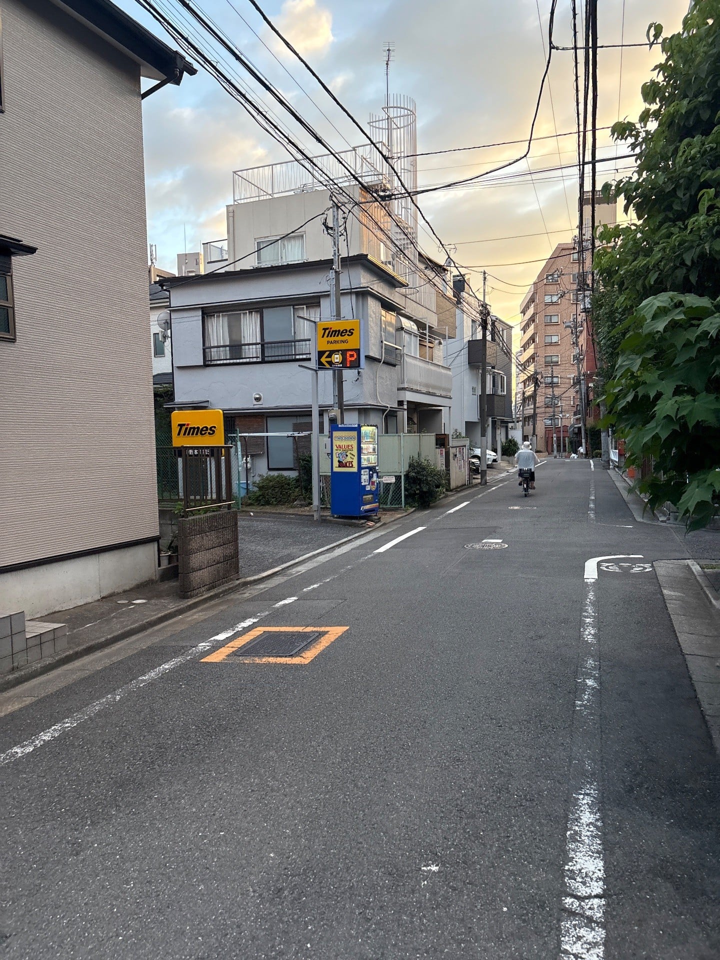 タイムズ中野本町第5 の写真 1