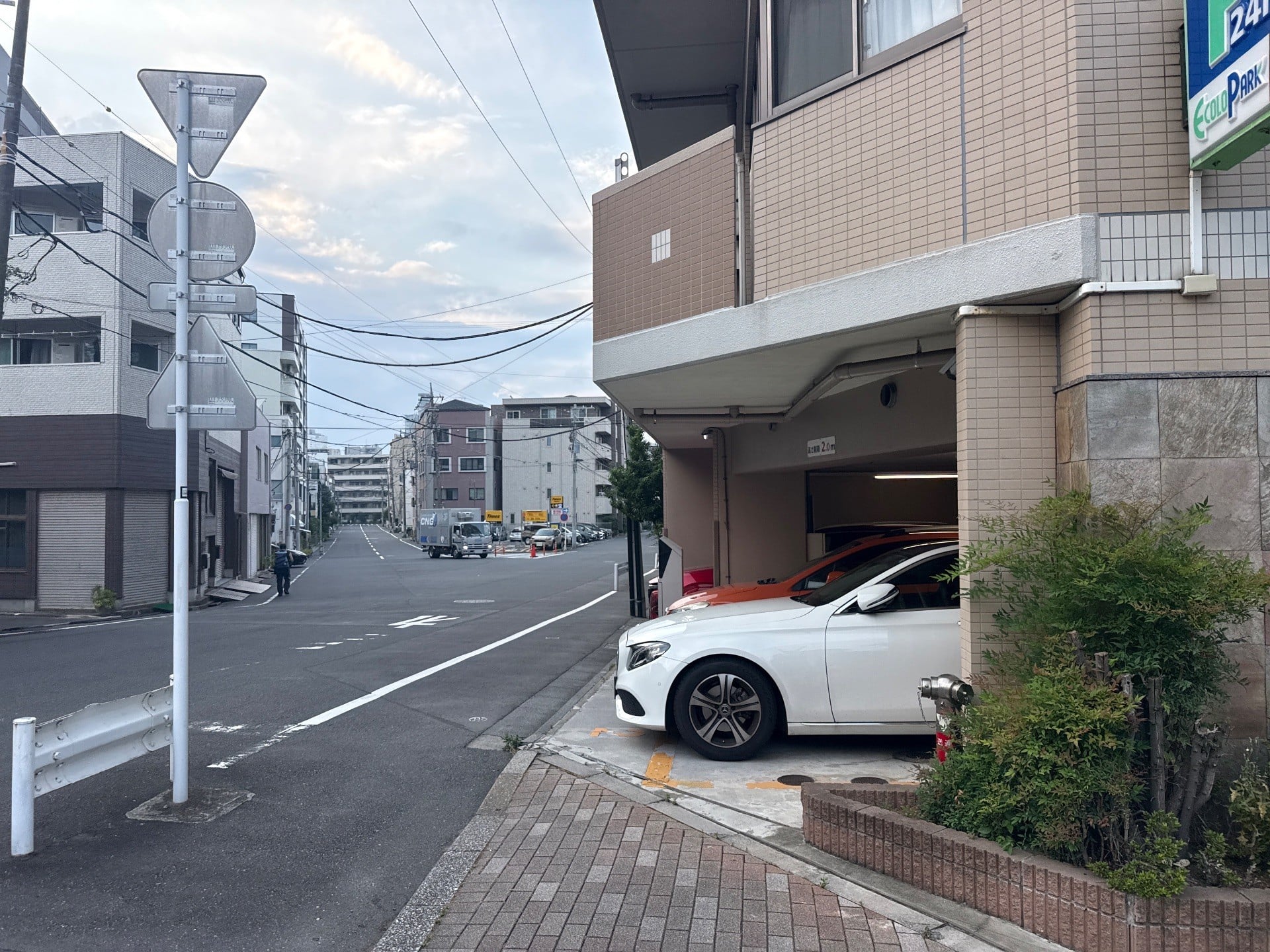 エコロパーク菊川第2 の写真 1