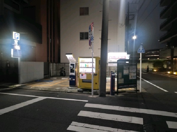 コインパーク日本橋浜町1丁目第2 の写真 1
