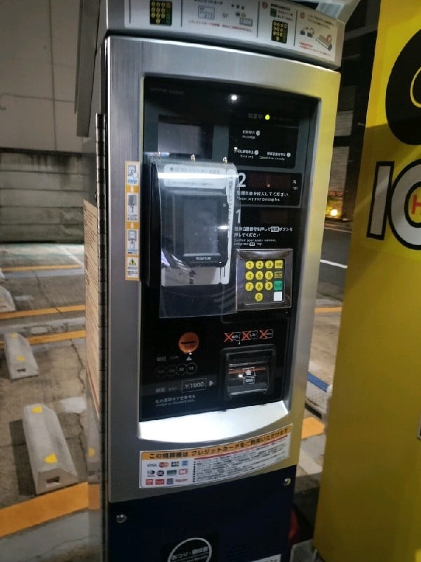 コインパーク日本橋浜町1丁目第2 の写真 4