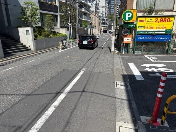 リパーク渋谷鉢山町 の写真 1