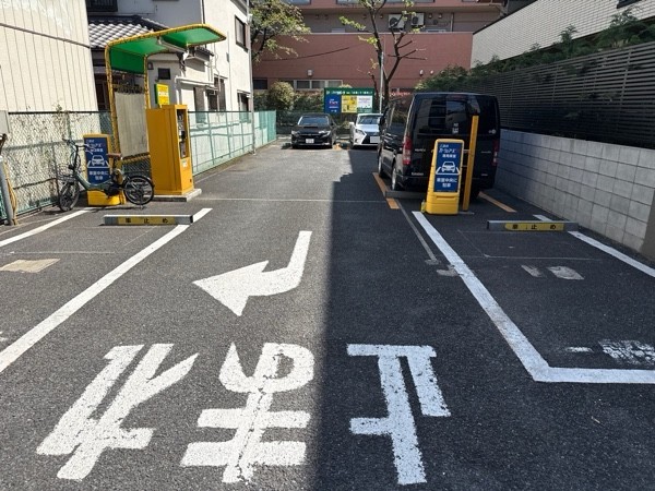リパーク渋谷鉢山町 の写真 2