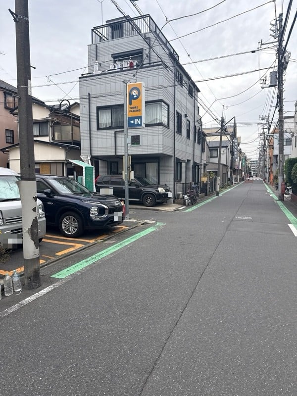 ユアーズ・パーキング目黒本町駐車場 の写真 1