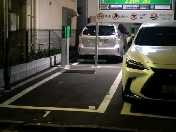 NPC24H雑司が谷2丁目パーキング の写真 2