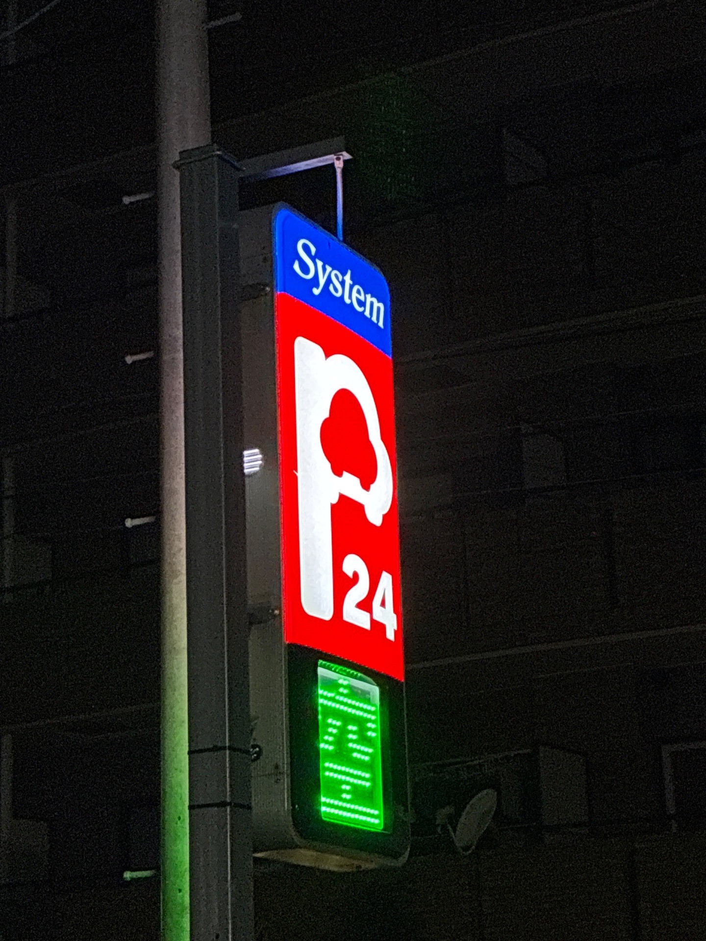 systempark の写真 4