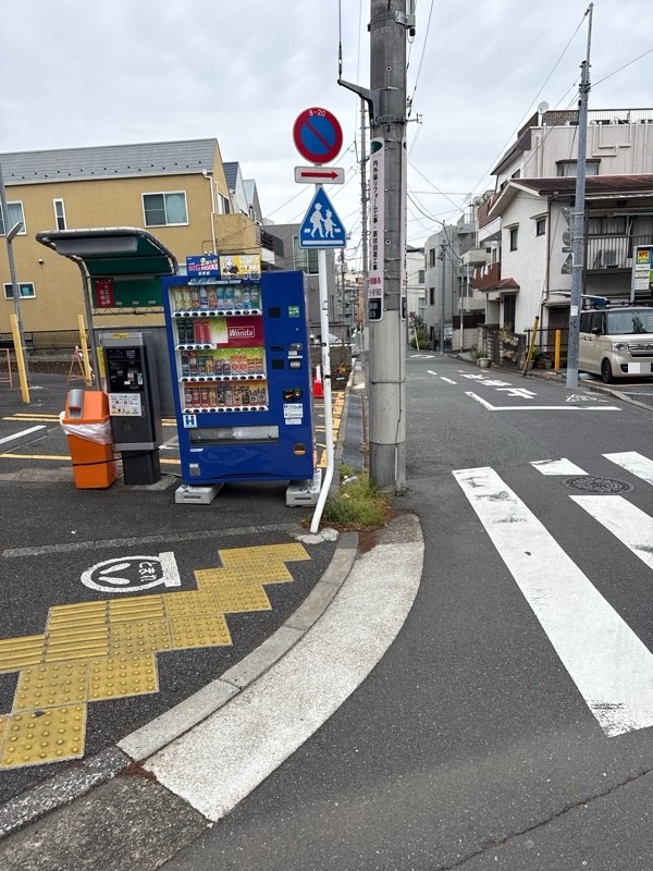 ユアーズ・パーキング西五反田第2 の写真 1