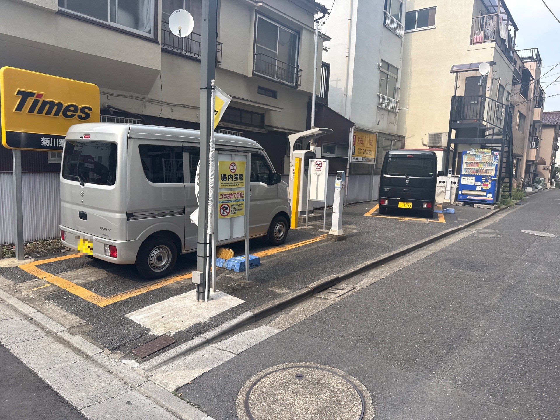 タイムズ菊川第4 の写真 2