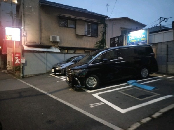 パークジャパン 渋谷上原第3 の写真 1