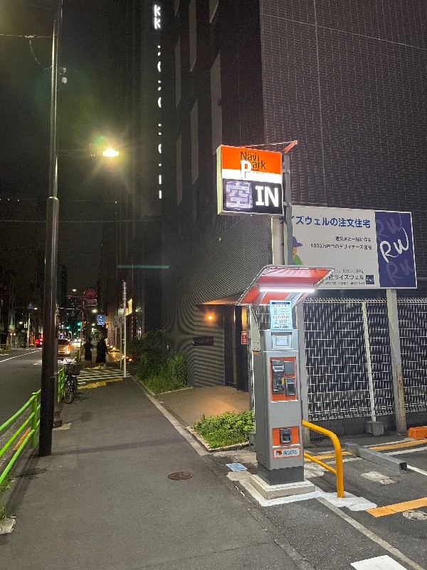 ナビパーク築地第2 の写真 1