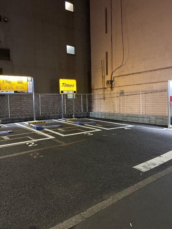 タイムズ新橋5丁目第11 の写真 1