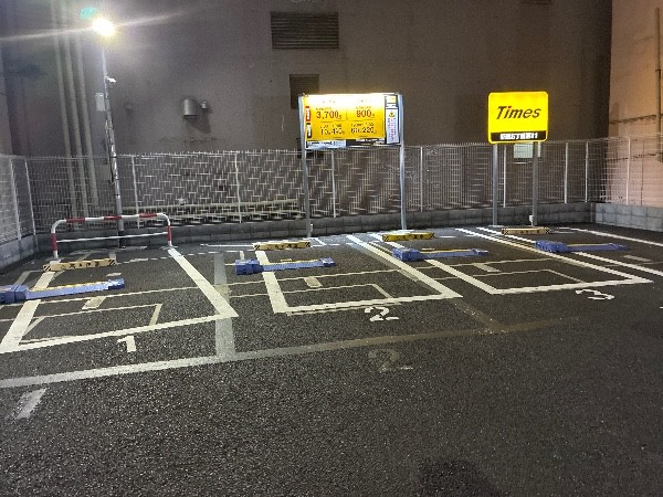 タイムズ新橋5丁目第11 の写真 2