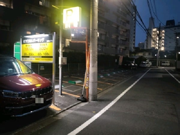 KYOWAパーキング北新宿4丁目 の写真 1