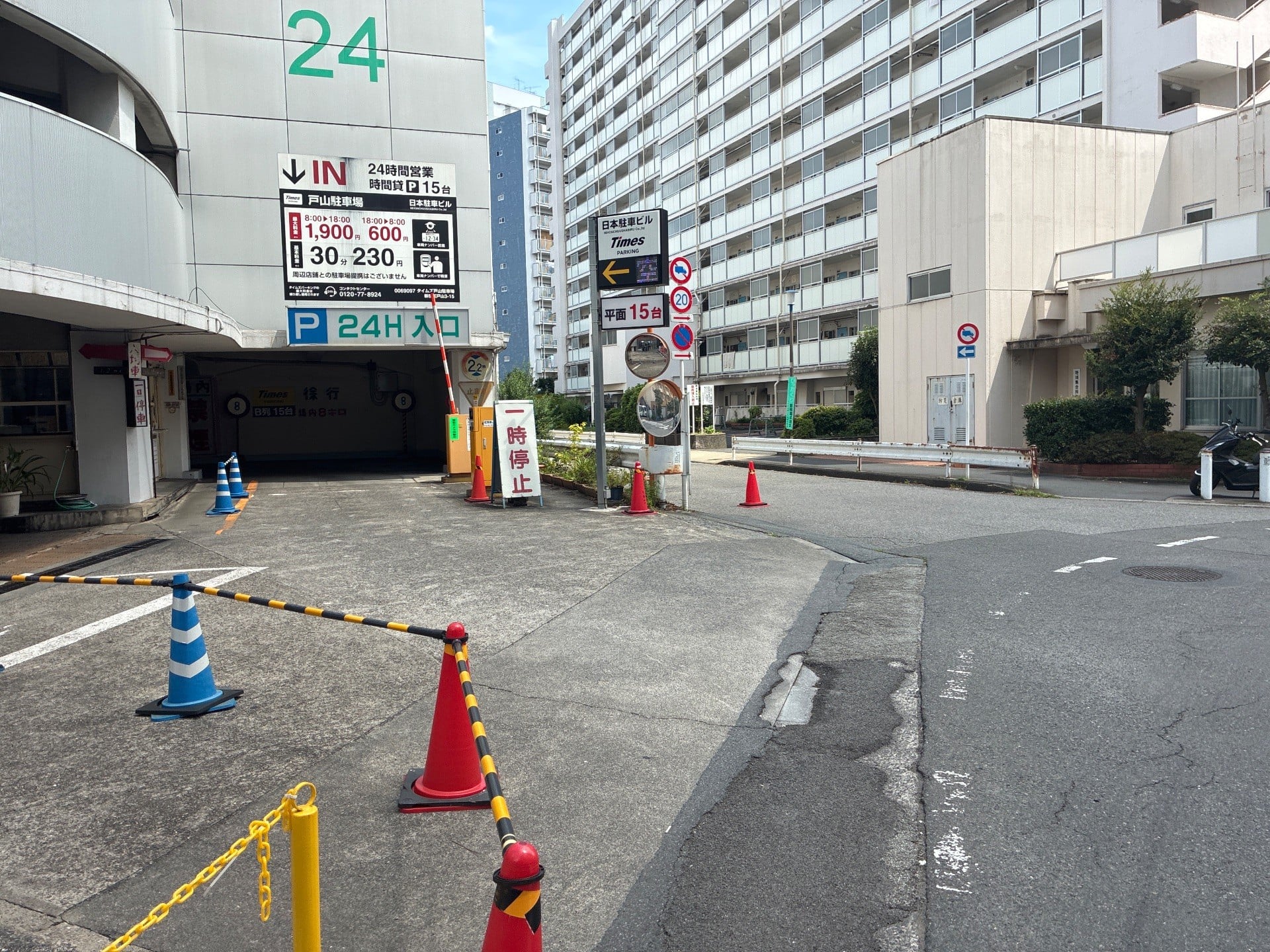 タイムズ戸山駐車場 の写真 1