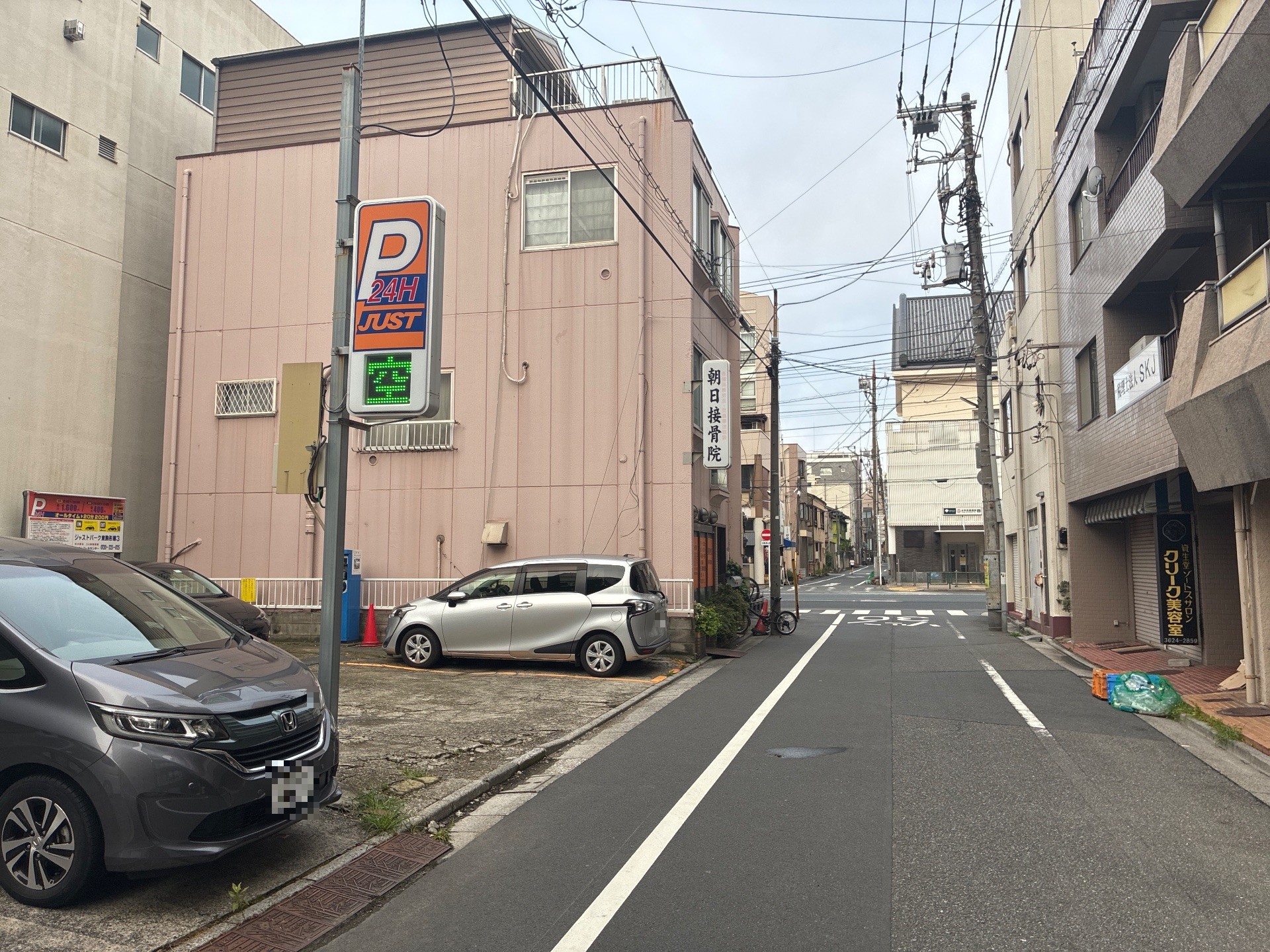 ジャストパーク東駒形第3 の写真 1