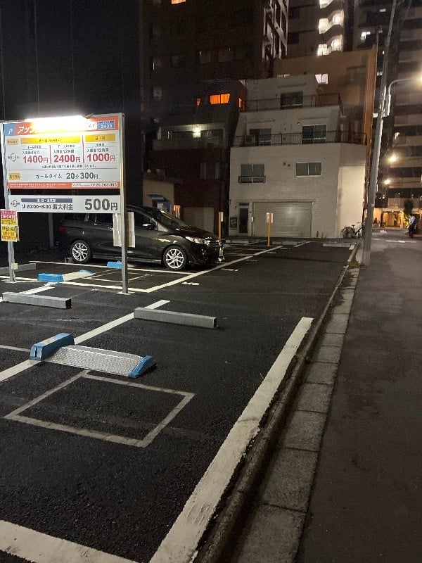 アップルパーク北上野2丁目第1 の写真 1