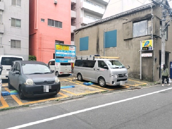 パラカ新宿区住吉町第1 の写真 1