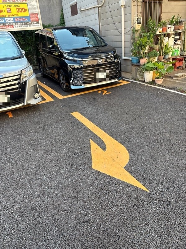 パークフィールド千束一丁目第5 の写真 1