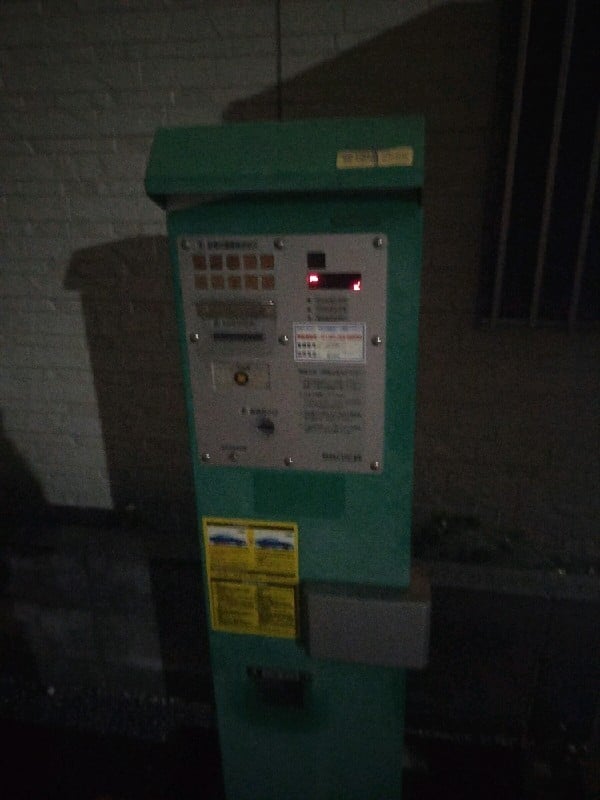 タイムパーキング24 雑司が谷パーキング の写真 5
