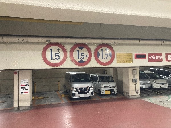 Dパーキング渋谷区東1丁目第2 の写真 3