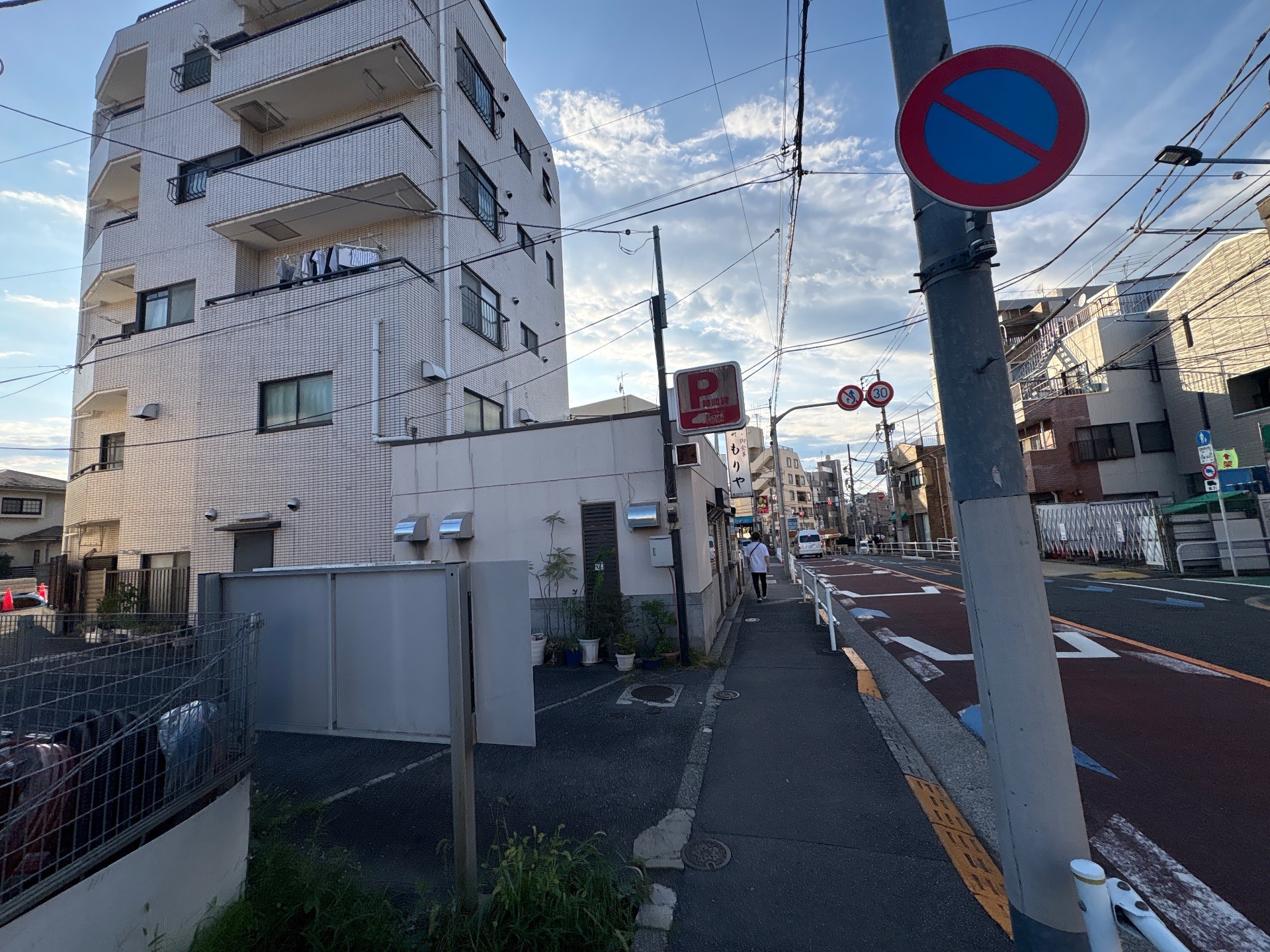 パークステーション喜久井町第1 の写真 1