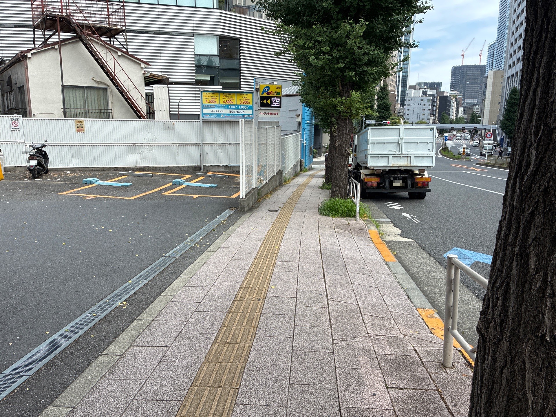 パラカ麻布台第1 の写真 1