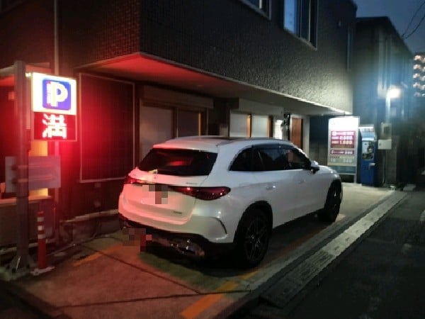 コインパーク四谷三栄町第7 の写真 1