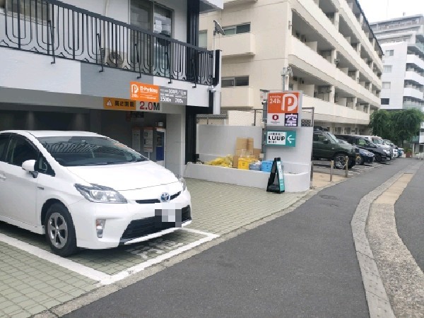 Dパーキング池尻大橋PS第1 の写真 1