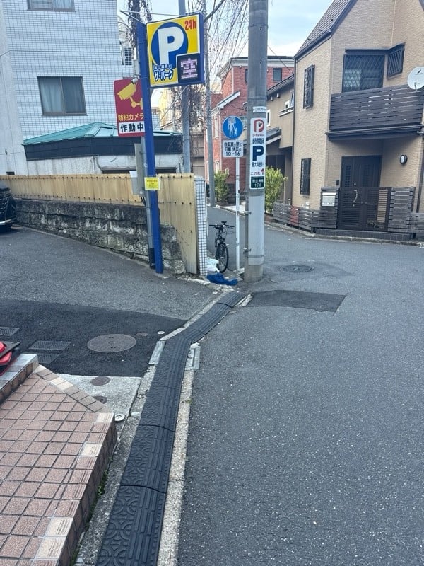 ザ・パーク恵比寿南 の写真 1