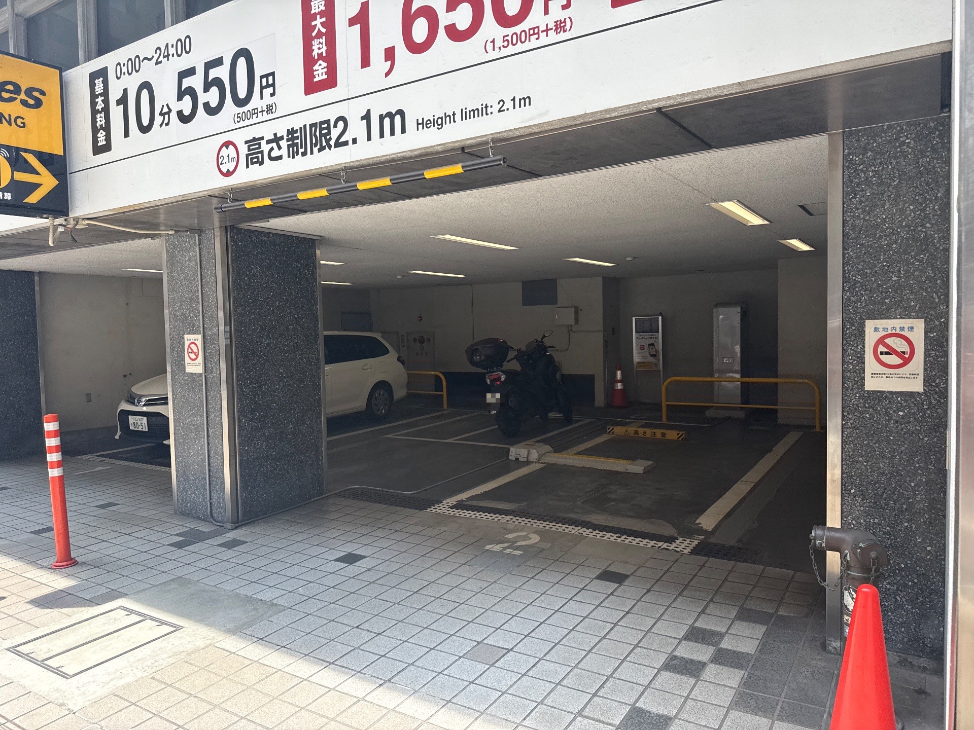 タイムズ銀座3丁目第5 の写真 2