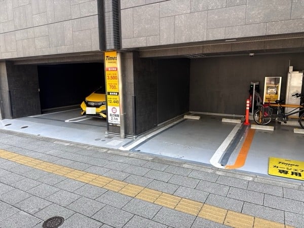 タイムズ南平台第6 の写真 2