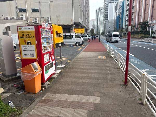 タイムズ港南第5 の写真 1