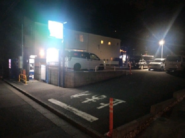 GSパーク 西原 の写真 1