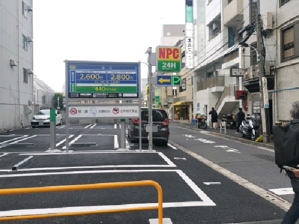 NPC24H六本木第5パーキング の写真 1