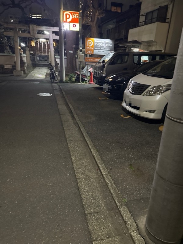 Dパーキング 東品川1丁目第1 の写真 1