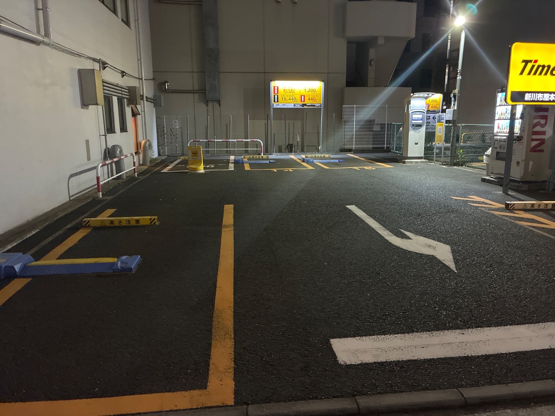 タイムズ新川布屋本店 の写真 2