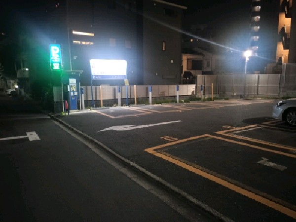 パークネット湯島4丁目 の写真 1