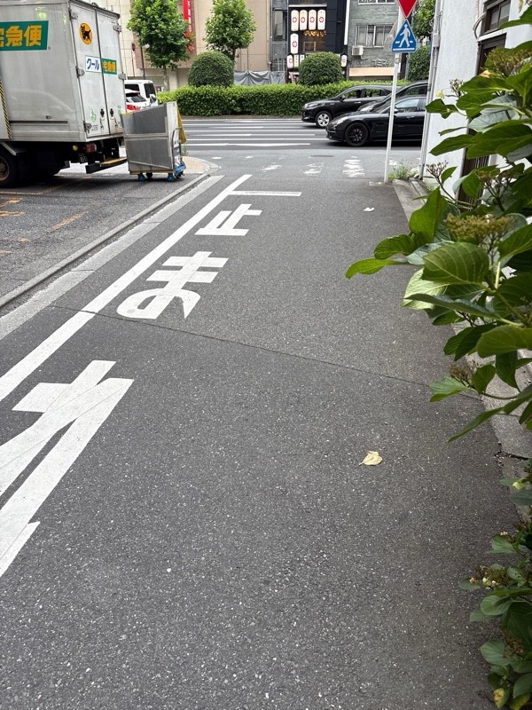 墨田区江東橋駐車場 の写真 1
