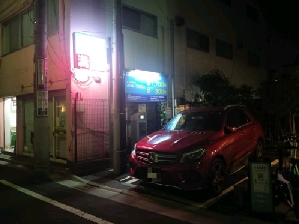 パークジャパン東池袋第6 の写真 1